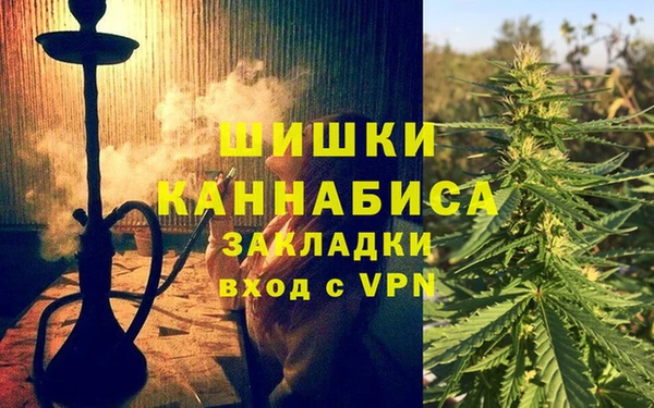 круглые Вязьма