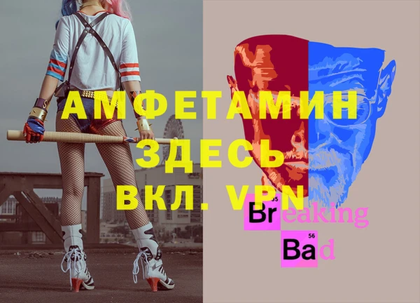 круглые Вязьма