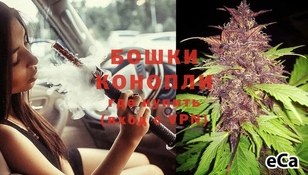 герыч Вязники