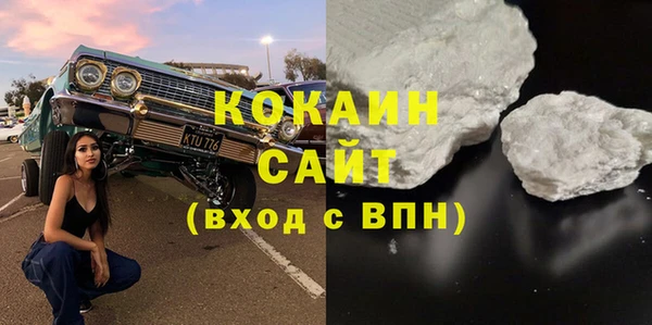 круглые Вязьма